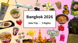【2026年8月】マッサージ天国バンコク5泊8日女ひとり旅ダイジェスト|香港深夜乗り継ぎは空港泊&無料シャワー